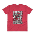 Red / S Bengali Unisex Short Sleeve V-Neck Jersey Tee - I speak Sarcasm - Grunge