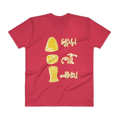 Red / S Bengali Unisex Short Sleeve V-Neck Jersey Tee - Muro Peti Lyaja