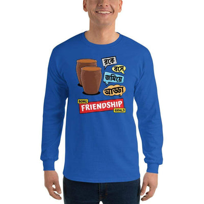 Royal / S Bengali Ultra Cotton Long Sleeve T-Shirt -Bong Friendship Goals