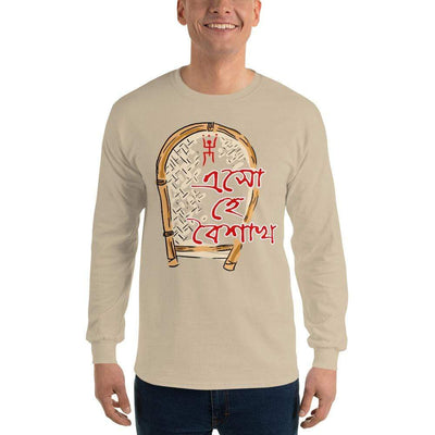 Sand / S Bengali Ultra Cotton Long Sleeve T-Shirt - Eso He Baishakh