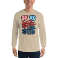 Sand / S Bengali Ultra Cotton Long Sleeve T-Shirt - Guru Fata-Fati