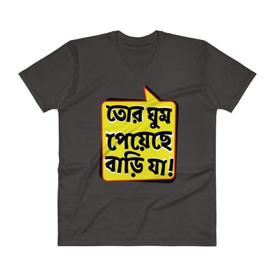 Smoke / S Bengali Unisex Short Sleeve V-Neck Jersey Tee - Bari Ja