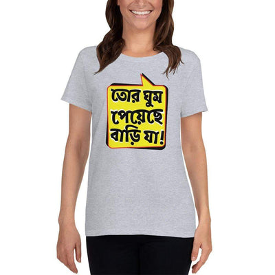 Sport Grey / S Bengali Heavy Cotton Short Sleeve T-Shirt -Bari Ja