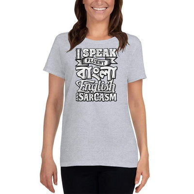 Sport Grey / S Bengali Heavy Cotton Short Sleeve T-Shirt -I speak Sarcasm - Grunge