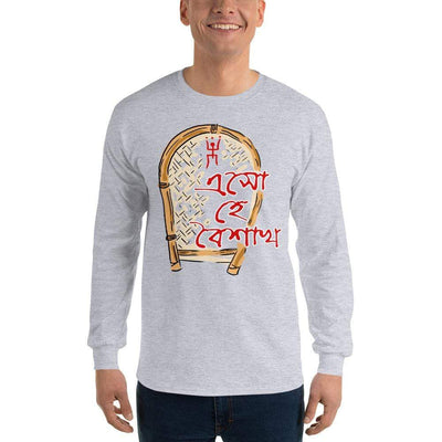 Sport Grey / S Bengali Ultra Cotton Long Sleeve T-Shirt - Eso He Baishakh