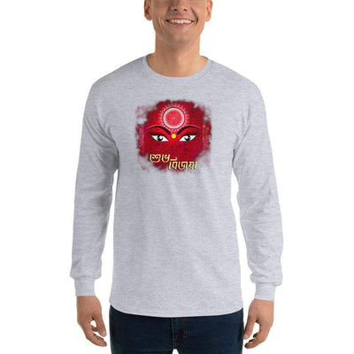 Sport Grey / S Bengali Ultra Cotton Long Sleeve T-Shirt - Shubho Bijoya