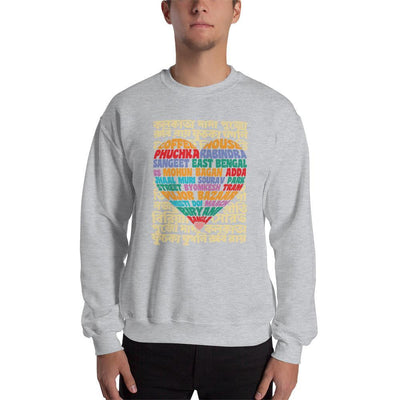 Sport Grey / S Bengali Unisex Heavy Blend Crewneck Sweatshirt - Bangla Love