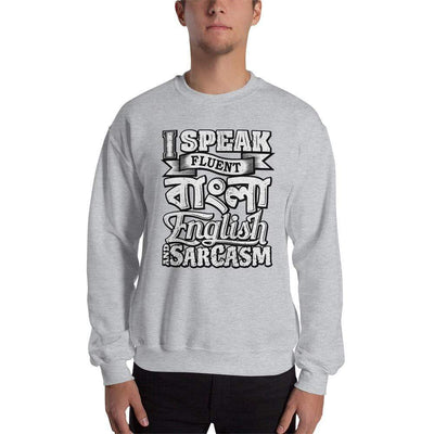 Sport Grey / S Bengali Unisex Heavy Blend Crewneck Sweatshirt - I speak Sarcasm - Grunge