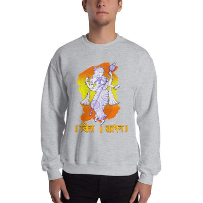 Sport Grey / S Bengali Unisex Heavy Blend Crewneck Sweatshirt - Vidya Roopeno