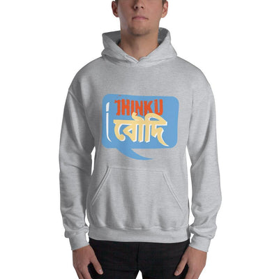 Sport Grey / S Bengali Unisex Heavy Blend Hooded Sweatshirt - Jhinku Baudi