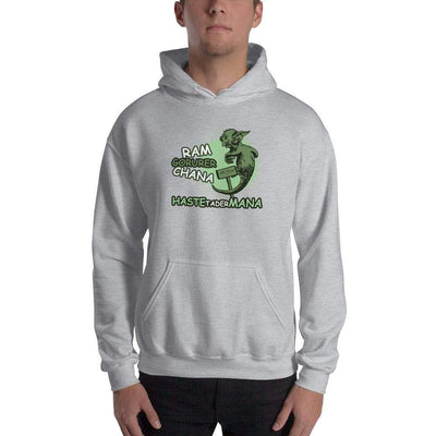 Sport Grey / S Bengali Unisex Heavy Blend Hooded Sweatshirt -  Ramgorurer Chhana Hashte Tader Mana