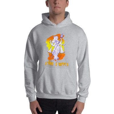 Sport Grey / S Bengali Unisex Heavy Blend Hooded Sweatshirt - Vidya Roopeno