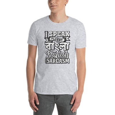 Sport Grey / S Bengali Unisex Softstyle T-Shirt - I speak Sarcasm - Grunge