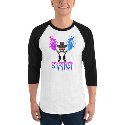 White/Black / XS Bengali Unisex Fine Jersey Raglan Tee - Rongbaj