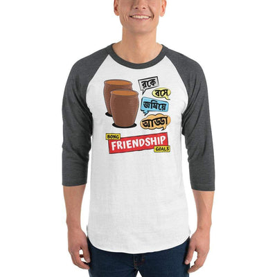 White/Heather Charcoal / XS Bengali Unisex Fine Jersey Raglan Tee -Bong Friendship Goals