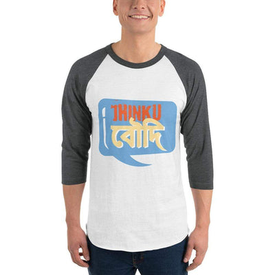 White/Heather Charcoal / XS Bengali Unisex Fine Jersey Raglan Tee   - Jhinku Baudi