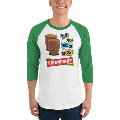 White/Kelly / XS Bengali Unisex Fine Jersey Raglan Tee -Bong Friendship Goals