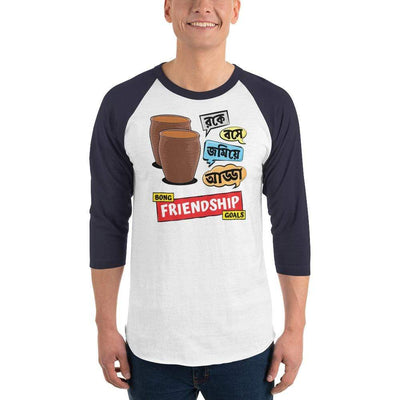 White/Navy / XS Bengali Unisex Fine Jersey Raglan Tee -Bong Friendship Goals