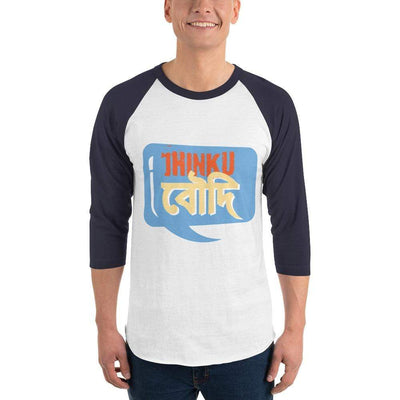 White/Navy / XS Bengali Unisex Fine Jersey Raglan Tee   - Jhinku Baudi