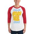 White/Red / XS Bengali Unisex Fine Jersey Raglan Tee   - Amar Sonar Harin Chai