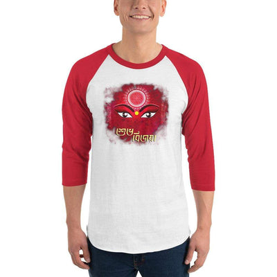 White/Red / XS Bengali Unisex Fine Jersey Raglan Tee   - Shubho Bjioya