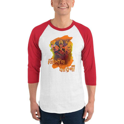 White/Red / XS Bengali Unisex Fine Jersey Raglan Tee   - Trishuldhaarini