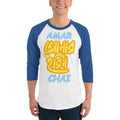 White/Royal / XS Bengali Unisex Fine Jersey Raglan Tee   - Amar Sonar Harin Chai