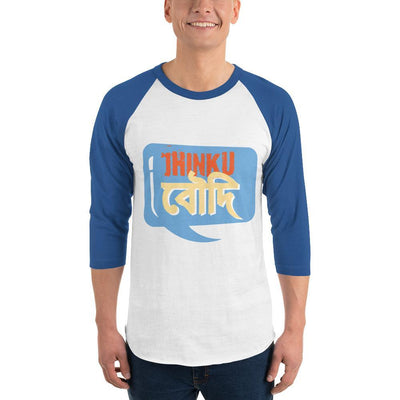 White/Royal / XS Bengali Unisex Fine Jersey Raglan Tee   - Jhinku Baudi