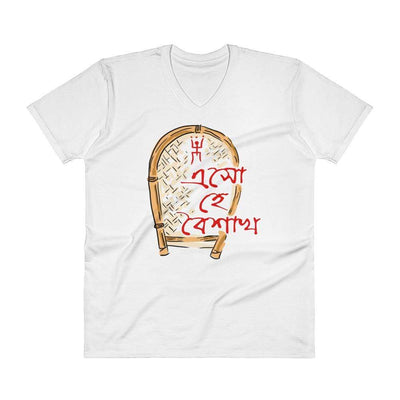 White / S Bengali Lightweight Fashion V-Neck T-Shirt - Eso He Baishakh