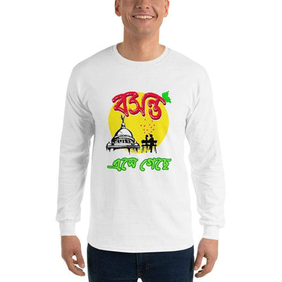 White / S Bengali Ultra Cotton Long Sleeve T-Shirt - Bosonto Ese Gache