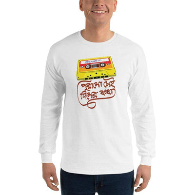 White / S Bengali Ultra Cotton Long Sleeve T-Shirt -Purano Sei Diner Kotha