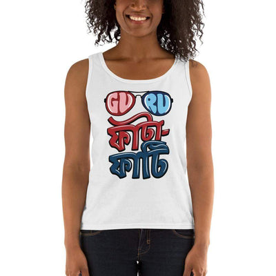 White / S Bengali Ultra Cotton Tank Top - Guru Fata-Fati