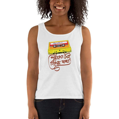 White / S Bengali Ultra Cotton Tank Top - Purano Sei Diner Kotha