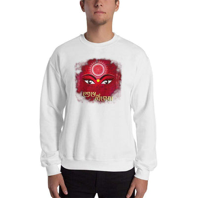 White / S Bengali Unisex Heavy Blend Crewneck Sweatshirt - Shubho Bjioya