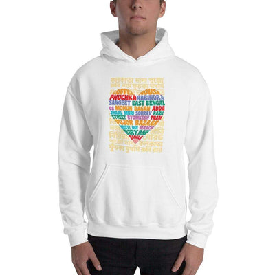 White / S Bengali Unisex Heavy Blend Hooded Sweatshirt - Bangla Love