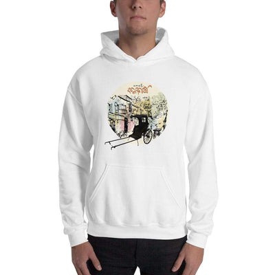 White / S Bengali Unisex Heavy Blend Hooded Sweatshirt - Khol Dwar Khol- Amar Kolkata-Rickshow