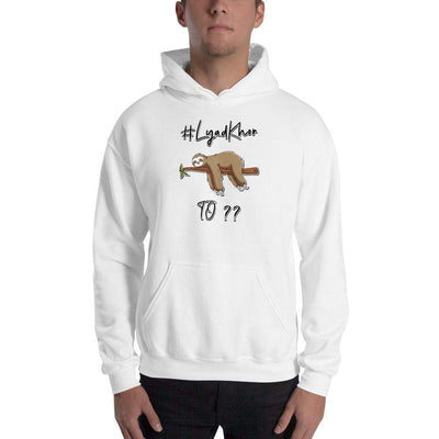 White / S Bengali Unisex Heavy Blend Hooded Sweatshirt -   #Lyadkhor To?