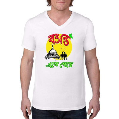 White / S Bengali Unisex Short Sleeve V-Neck Jersey Tee - Bosonto Ese Gache