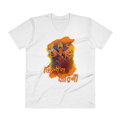 White / S Bengali Unisex Short Sleeve V-Neck Jersey Tee - Trishuldhaarini