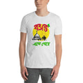 White / S Bengali Unisex Softstyle T-Shirt - Bosonto Ese Gache