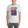 White / S Bengali Unisex Softstyle T-Shirt - Guru Fata-Fati