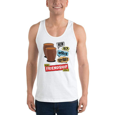 White / XS Bengali Fine Jersey Tank Top Unisex - Bong Friendship Goals