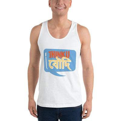 White / XS Bengali Fine Jersey Tank Top Unisex - Jhinku Baudi