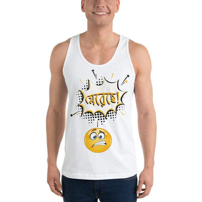 White / XS Bengali Fine Jersey Tank Top Unisex - Mereche!