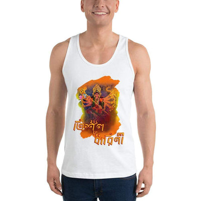 White / XS Bengali Fine Jersey Tank Top Unisex - Trishuldhaarini