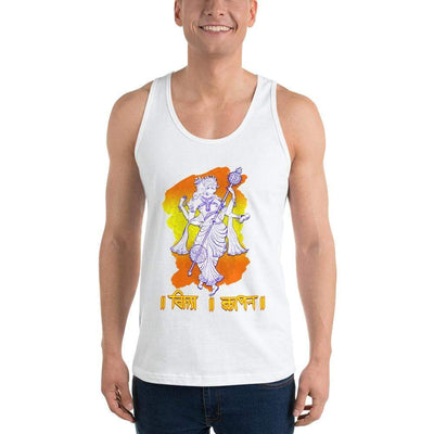 White / XS Bengali Fine Jersey Tank Top Unisex - Vidya Roopeno